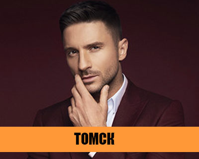 Сергей Лазарев